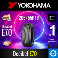 Yokohama 205/55R16 Decibel E70 ยางใหม่ ผลิตปี2024 ราคาต่อ1เส้น มีรับประกันจากโรงงาน แถมจุ๊บลมยางต่อเ