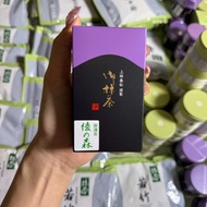 Matcha ผงมัทฉะ Marukyu Koyamaen พร้อมชงนำเข้าจากญี่ปุ่น