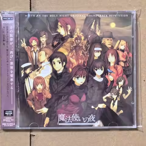 Anime Witch on the Holy Night Fukasawa Hideyuki Music CD Greatest Hits OST Album 2pcs Music Record C