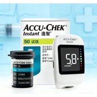Accu-Chek Instant 50s Strips for AccuChek Instant S