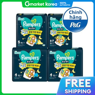 Pampers | Tã Quần Pampers 4 đến 6kg Đêm 2025 Miếng Gói 1