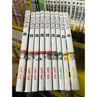 Given 1-9(Complete) Manga Set