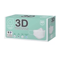 ลัคกี้ G Lucky Mask 3D จี ลัคกี้ หน้ากากอนามัย 3มิติ สีขาว 40 ชิ้น/กล่อง