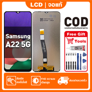 สําหรับ Samsung Galaxy A22 5G จอแสดงผล LCD หน้าจอสัมผัส 100% ทดสอบ เข้ากันได้กับรุ่น samsung a22 5G