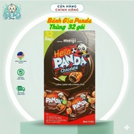 [DATE 07/2026] Hello Panda Chocolate Meiji USA Bear Cake 21gr x 32 packs
