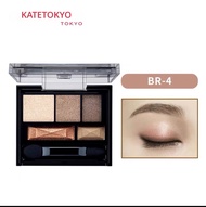 KATE Original Eyeshadow Quad Brown Gradient Natural 3D สีสันสดใส เปลือกหอย ผลิตจากจีนแผ่นดินใหญ่