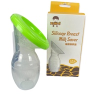 Manual Silicone Breast Pump DA P26