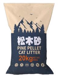 寵物物語 Pet Story 強效消臭松木砂 松樹沙 木屑砂  20KG（44LB）每包490元