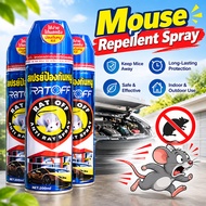 RAT OFF SPRAY Rat repellent for car engine/ home dual use effective to repel rats engine anti rat