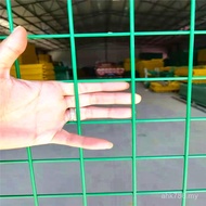 Dip Plastic [] Net Coating Plastic Manufacturer Mesh Mesh Mesh Shelf Mesh Green Source Universal Dip