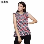 Kerry Express Tank Top