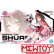 30MS SIS-Y00 Shuremi [B]