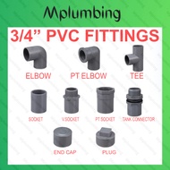 3/4" 20MM PVC FITTINGS - PT ELBOW VALVE SOCKET TEE TANK CONNECTOR END CAP PLUG