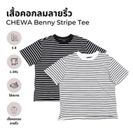 CHEWA Benny Stripe Tee-Striped Round Neck T-Shirt-8265-1 8265-2