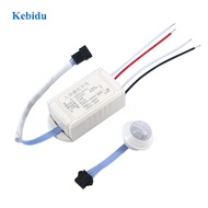 220V IR Infrared Body Sensor Intelligent Switch Light Motion Sensing Switch for Lamp