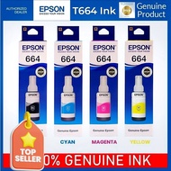 หมึกเติมของแท้ Epson รุ่น 664 พร้อมกล่อง T664 L100 L120 L210 L220 L360 L365 L565 L1300 #หมึกสี  #หมึ