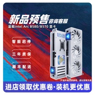 Kad grafik permainan desktop baharu Intel, Blue Trident Intel Arc B580 iCraft/Miles 12G DDR6