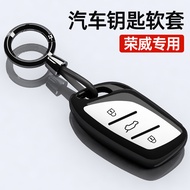 Rongwei rx5 Key Cover i5 Car max Shell plus Clayway i6 All-Inclusive rx3 Buckle erx5 Male d7 Third G