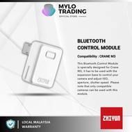 Zhiyun Transmount Bluetooth Control Module for Crane M3