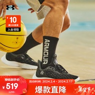 安德玛（UNDERARMOUR）库里Curry Flow 9男女情侣运动篮球鞋3025631 黑色001 43