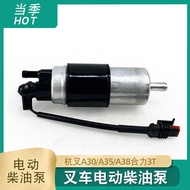 X xue Forklift Electric Diesel Pump Hangcha A30 Heli 3T Xinchai 4D27G31 National Three Engine Electr