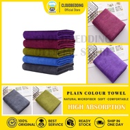 High Quality Microfiber Bath Towel Tuala Mandi Serap Air Tuala Mandi Dewasa Microfiber 70x140cm