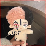 SQ5 Demon Slayer: Kimetsu no Yaiba Akaza Adorable Cotton Plush Companion Doll Plushie toys for kids 