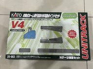 KATO 20-863  軌道組  V4 對向式月台用待避線電動線路組 N規 鐵道模型