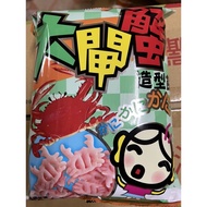 Ho Hoho Hairy Crab Cake 60g Made In Taiwan Bag Taiwan Snack