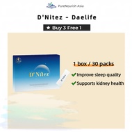 帮助戒掉睡眠药 Daelife D'Nitez Dnitez 睡眠护肾法宝 30‘s/box (100% ori)