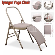 Iyengar Yoga Chair Foldable Chair Multi-purpose Yoga Auxiliary Chair Bold Thickening Folding Yoga Ch