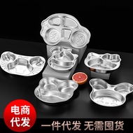 304Stainless Steel Children's Plate Cartoon Divided Plate Baby Creative Children's Stainless Steel P