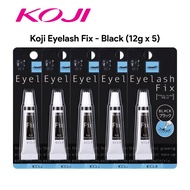 Koji Eyelash Fix - Black (12g x 5) 61222