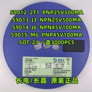 CJ Long Electric Long Crystal S9012 S9013 S9014 S9015 2T1 J3 J6 M6 SOT23 Transistor