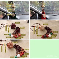 Accessories Car Handmade Lotus Braided Boxwood Car Decorations Car Mahogany Lotus Lotus Lotus Lotus 