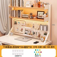 Others - 桌面置物架 辦公書桌 多層書架 鐵藝桌上學生電腦桌上收納洞洞板書架