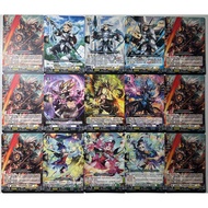 Vanguard D-td-01 02 03 Will Dress And Separate Set Cardfight Vanguard