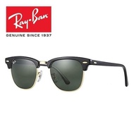 AlaOriginalotsots Ray/Ban Sunglasses RB3016Club Administrator W0365Black Frame51mm