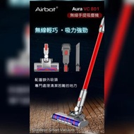 有保養 *現貨*Airbot Hypersonics Pro 無線手提吸塵機