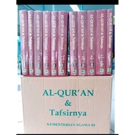Tafsir Al-Quran Ministry Of Religion RI (1-11 Volumes) ORIGINAL Perfected Edition