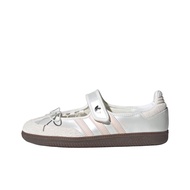 Adidas Originals Samba Jane Mary Jane Shoes Womens White Silver JR4482