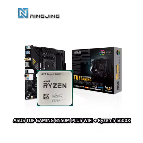 AMD R5 5600X CPU + ASUS TUF GAMING B550M-PLUS WIFI II AMD B550 microATX motherboard Suit Combo Bundl