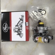 GWP4000BH--Gates 06H 121 026C Water Pump Assembly Suitable for Magotan/Tiguan/EA888