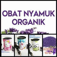 Tungku Obat Nyamuk Pasir Ajaib Pengusir Nyamuk Dan Serangga Siap Pakai
