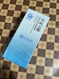 全新可刷卡 京城之霜 牛爾 海洋友善水能量防曬乳 50g