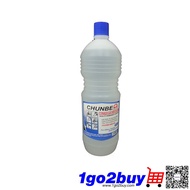 [Chunbe] Transparent Water Glue 1000ML (5505 GE)