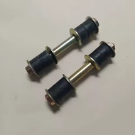 NISSAN FRONTIER D22 Stabilizer Link Bushing