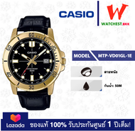 casio นาฬิกาข้อมือผู้ชาย สายสเตนเลส รุ่น MTP-VD01 คาสิโอ้ Series: MTP-VD01D MTP-VD01B MTP-VD01L MTP-VD01GL MTP-VD01G MTP-V01SG (watchestbkk นาฬิกาคาสิโอ แท้ ของแท้100% ประกันศูนย์)