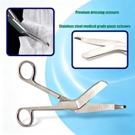 Lister Bandage Scissors Stainless Steel Gauze Bandage Scissors Dressing Surgical Household Plaster N
