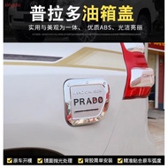 10-22 Toyota Dominator Fuel Tank Cap Prado Modification Fuel Tank Decoration Patch Prado Decoration 